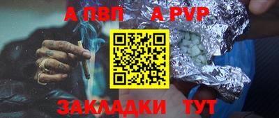 метадон Можайск