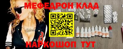 мдпв Можга