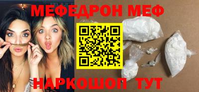 jwh Моздок