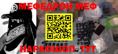 мдпв Можга