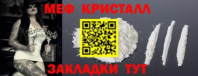 jwh Моздок