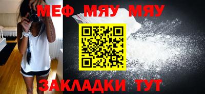мдпв Можга