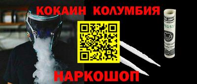 мдпв Можга