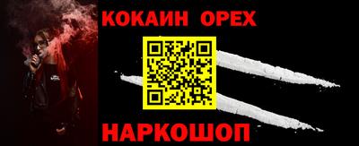 мдпв Можга