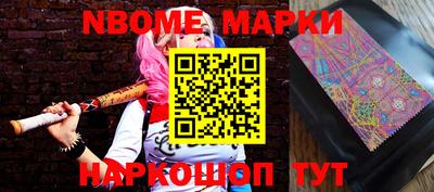 jwh Моздок