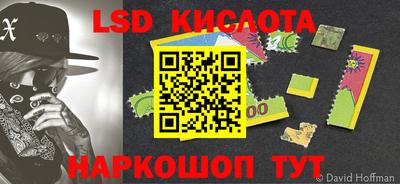 метадон Можайск