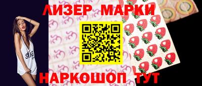 метадон Можайск