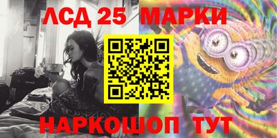 метадон Можайск