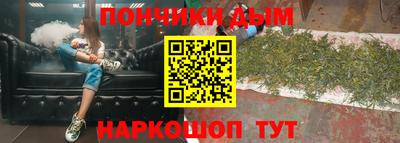 метадон Можайск