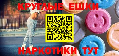 jwh Моздок