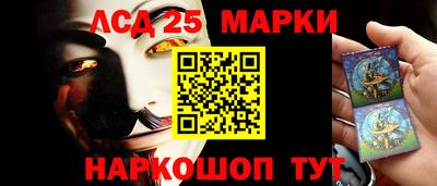 jwh Моздок