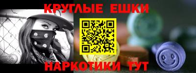 jwh Моздок
