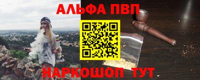 jwh Моздок