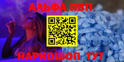 метадон Можайск