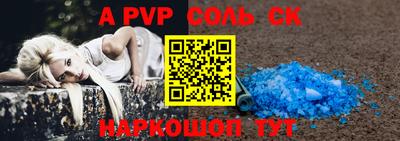 jwh Моздок