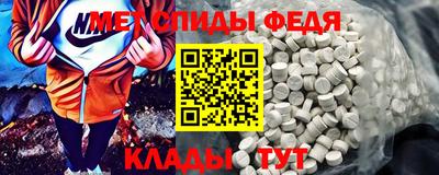 мдпв Можга