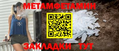 мдпв Можга