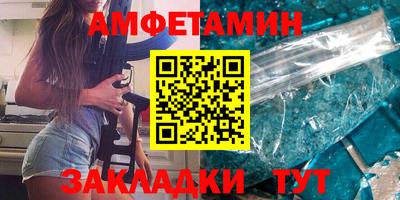 мдпв Можга