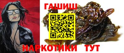 мдпв Можга