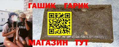 jwh Моздок
