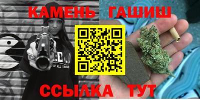 jwh Моздок