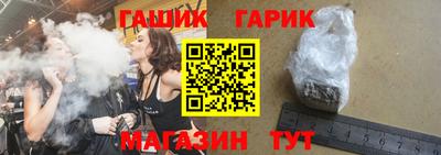 мдпв Можга