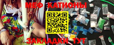 jwh Моздок