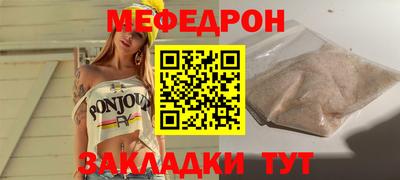 jwh Моздок