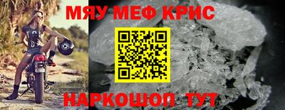мдпв Можга